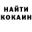 Первитин кристалл Pasha Velichko