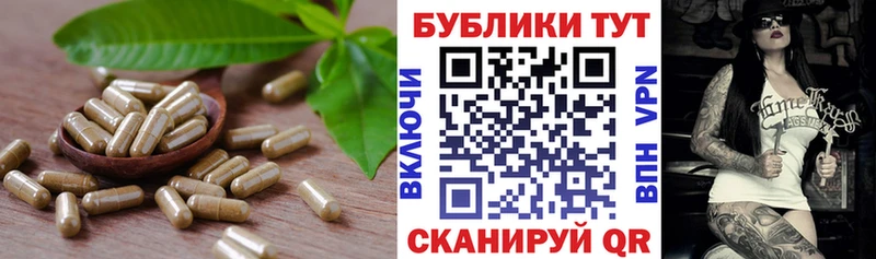 сколько стоит  гидра ONION  Ecstasy XTC  Новоаннинский 