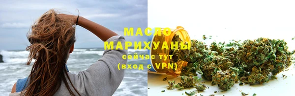 альфа пвп VHQ Баксан