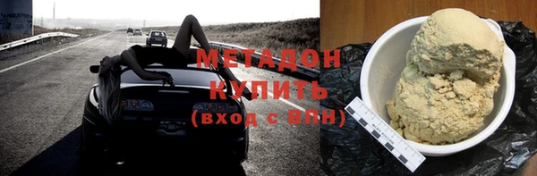 кокс Приозерск