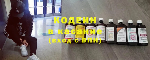 амф Балабаново