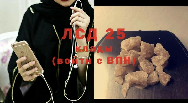 альфа пвп VHQ Баксан