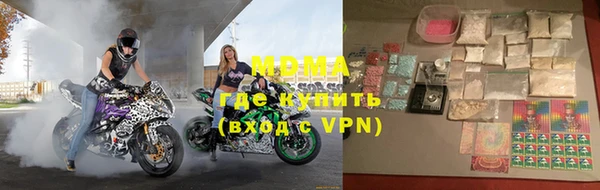таблы Балахна