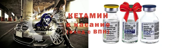 таблы Балахна