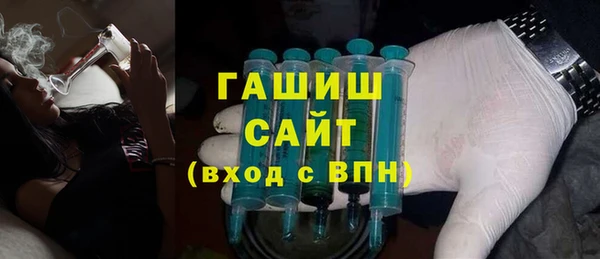 альфа пвп VHQ Баксан