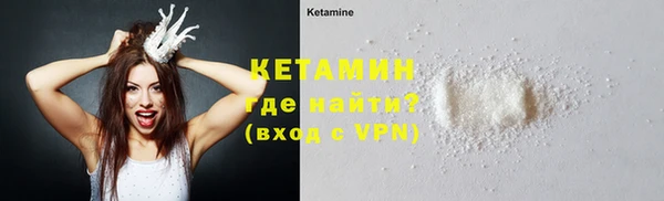 таблы Балахна