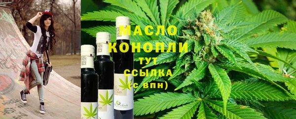 амф Балабаново