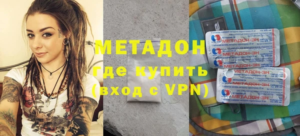 таблы Балахна