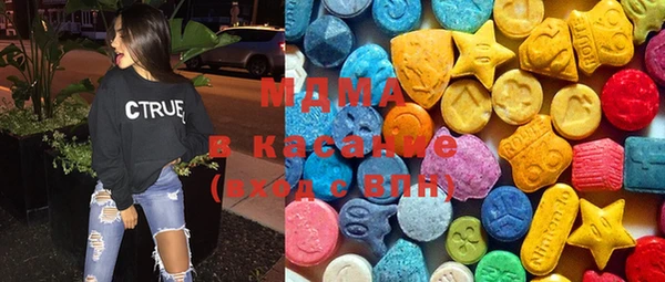 таблы Балахна
