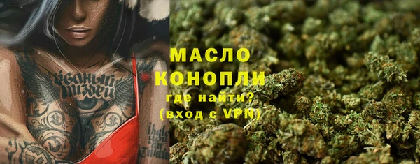 амф Балабаново