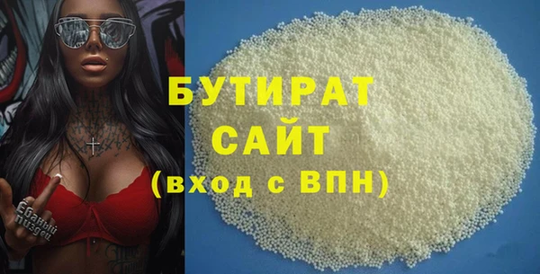 таблы Балахна