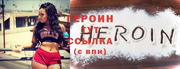 альфа пвп VHQ Баксан