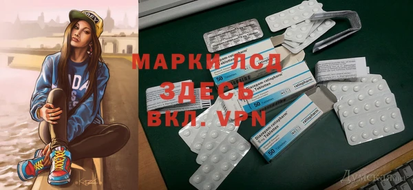 амф Балабаново