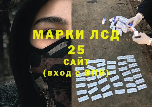 таблы Балахна