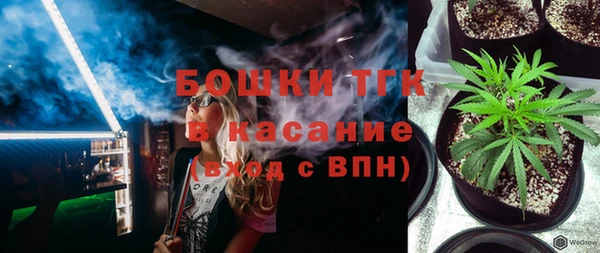 spice Протвино