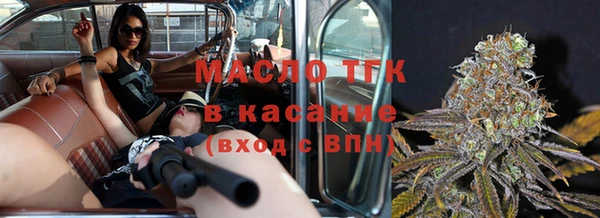 амф Балабаново