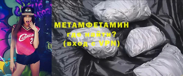 амф Балабаново