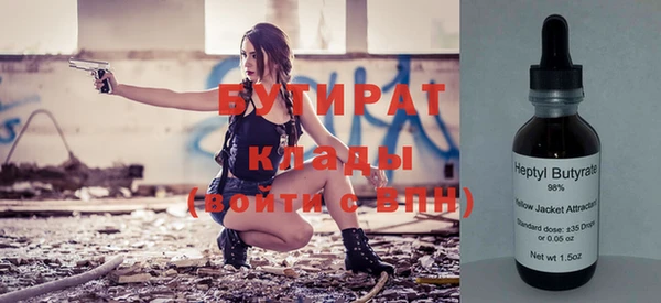 таблы Балахна