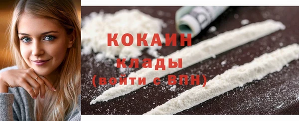 таблы Балахна
