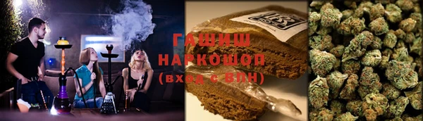 альфа пвп VHQ Баксан