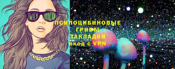 альфа пвп VHQ Баксан