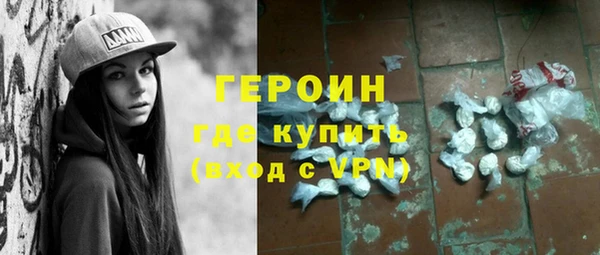 таблы Балахна